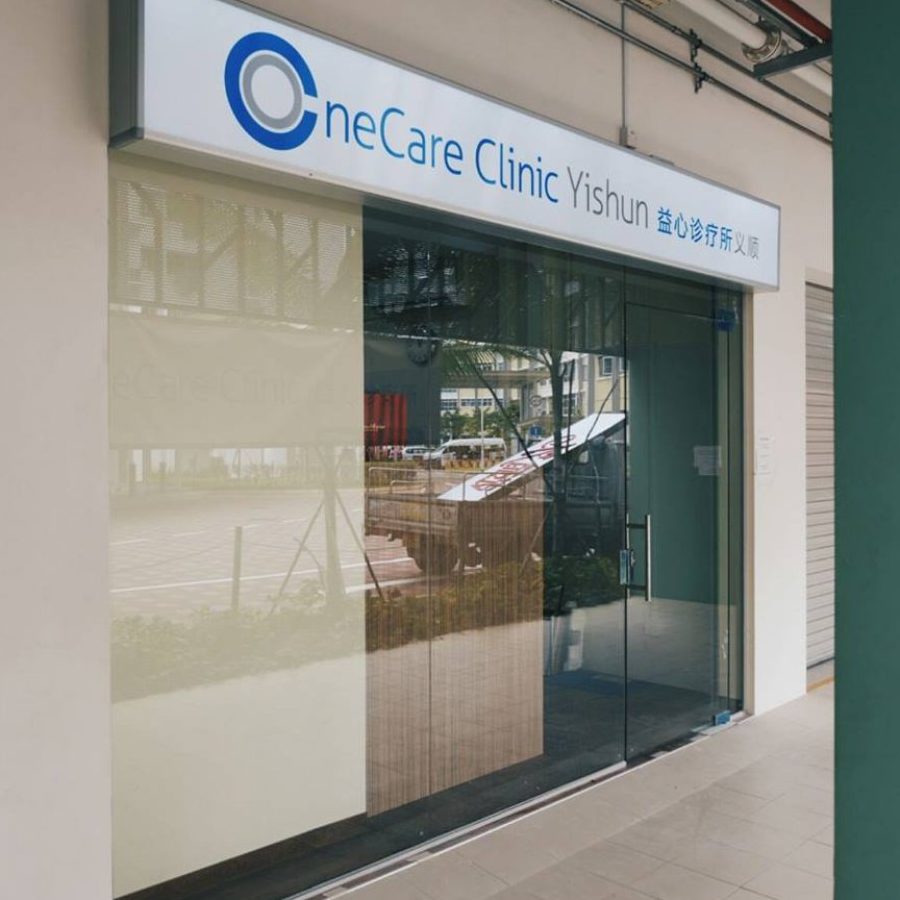 Klinik Telinga Terbaik di Daerah Pontian 1 klinik telinga terbaik di daerah pontian