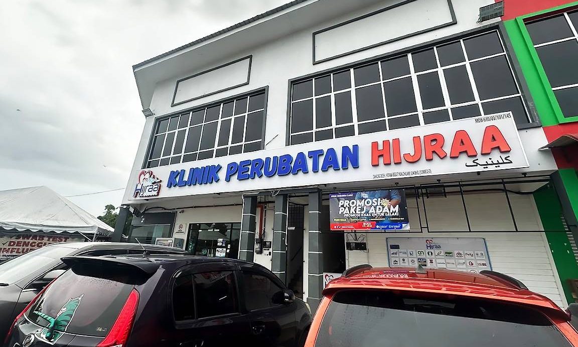 klinik telinga terbaik di jertih