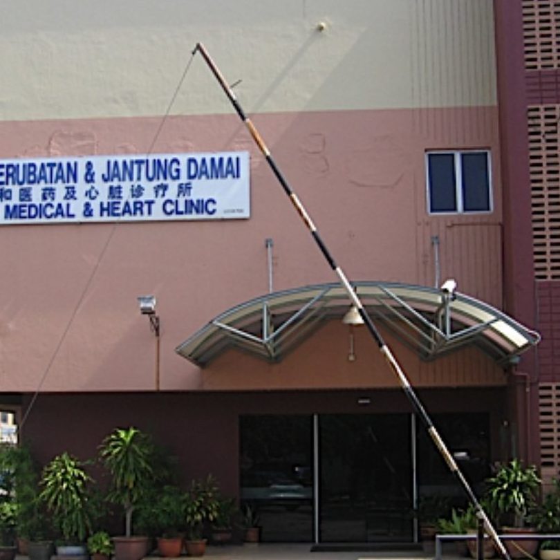 klinik telinga terbaik di kampung ayer molek