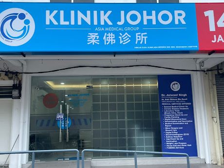 klinik telinga terbaik di mersing