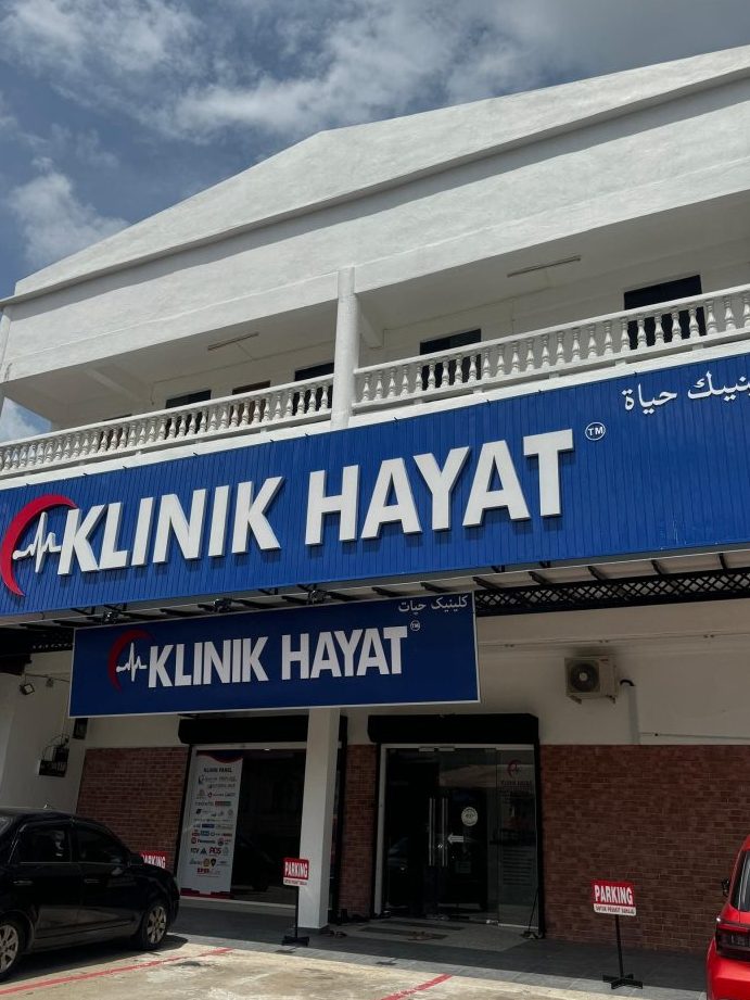 klinik telinga terbaik di pasir mas