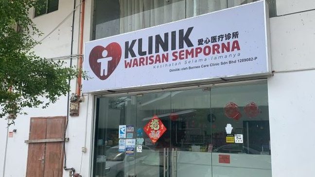 klinik telinga terbaik di semporna