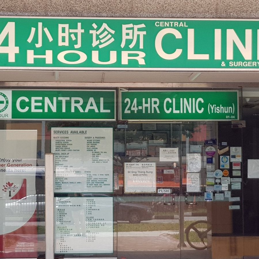 klinik telinga terbaik di ulu tiram