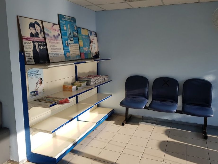 Klinik Tengku Amir & Surgeri 1 klinik tengku amir surgeri