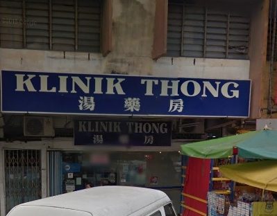 klinik thong