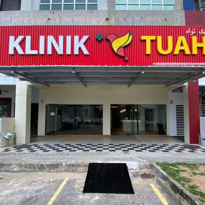 Klinik Tuah Kuantan 1 klinik tuah kuantan