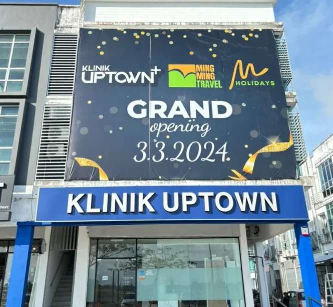 klinik uptown metrocity