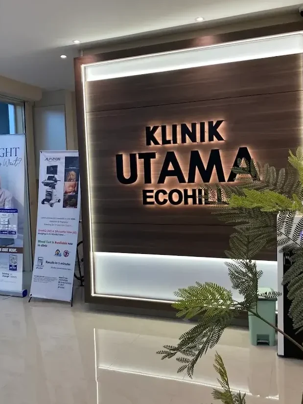 klinik utama 24 jam putra heights