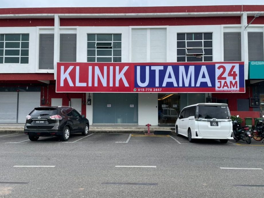 klinik utama 24 jam raub
