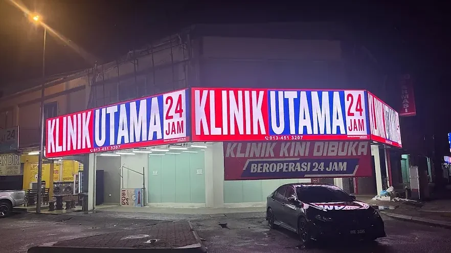 klinik utama 24 jam subang perdana