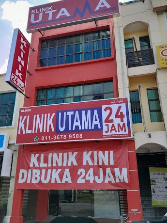 klinik utama 24jam rawang