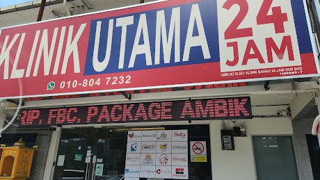 klinik utama bahau 24 jam