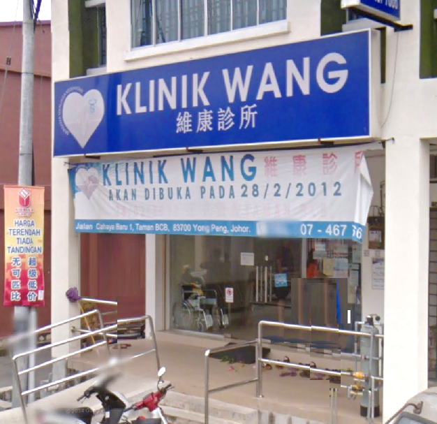 klinik wang