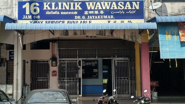 klinik wawasan l