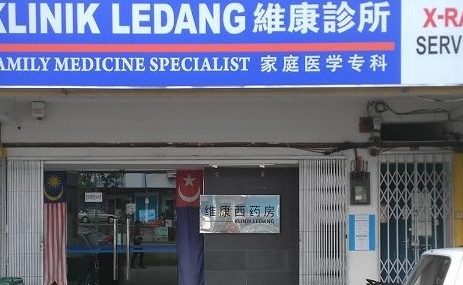 ledang specialist clinic
