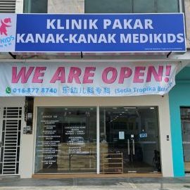 Medikids Child Specialist Clinic 1 medikids child specialist clinic