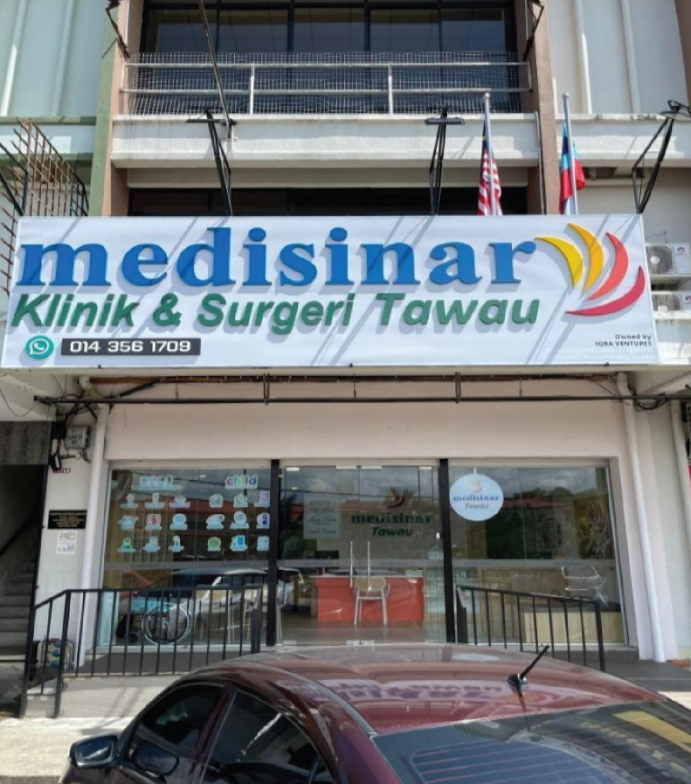 Medisinar Klinik & Surgeri Tawau 1 medisinar klinik surgeri tawau