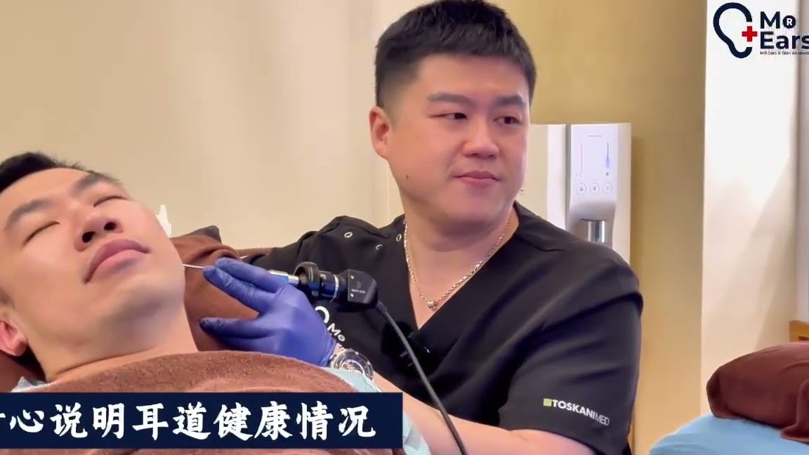 mr ears skin aesthetics sdn bhd e98787e880b3e58588e7949f