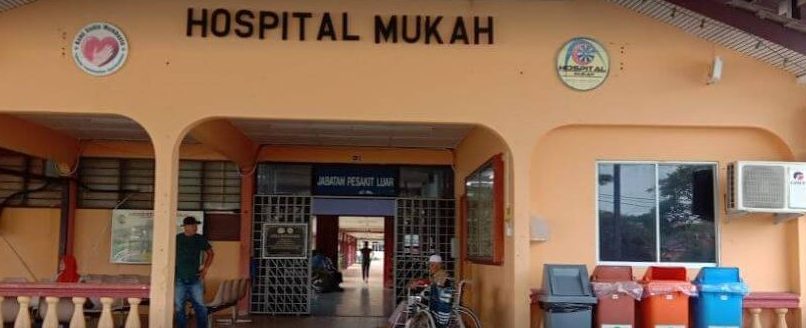 Mukah Medical Clinic 1 mukah medical clinic