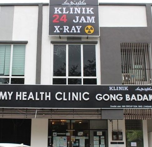 my health clinic gong badak sakit telinga medical check up lekat tulang ikan pembedahan kecil kuala terengganu