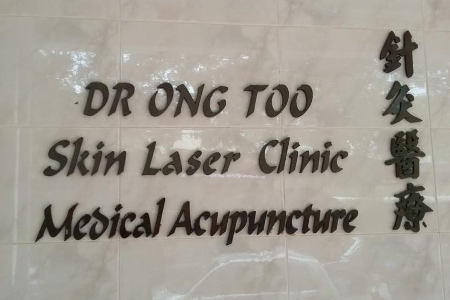 ong too acupuncture services
