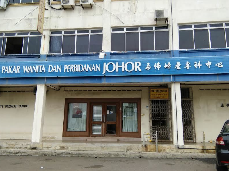 pakar wanita dan perbidanan johor