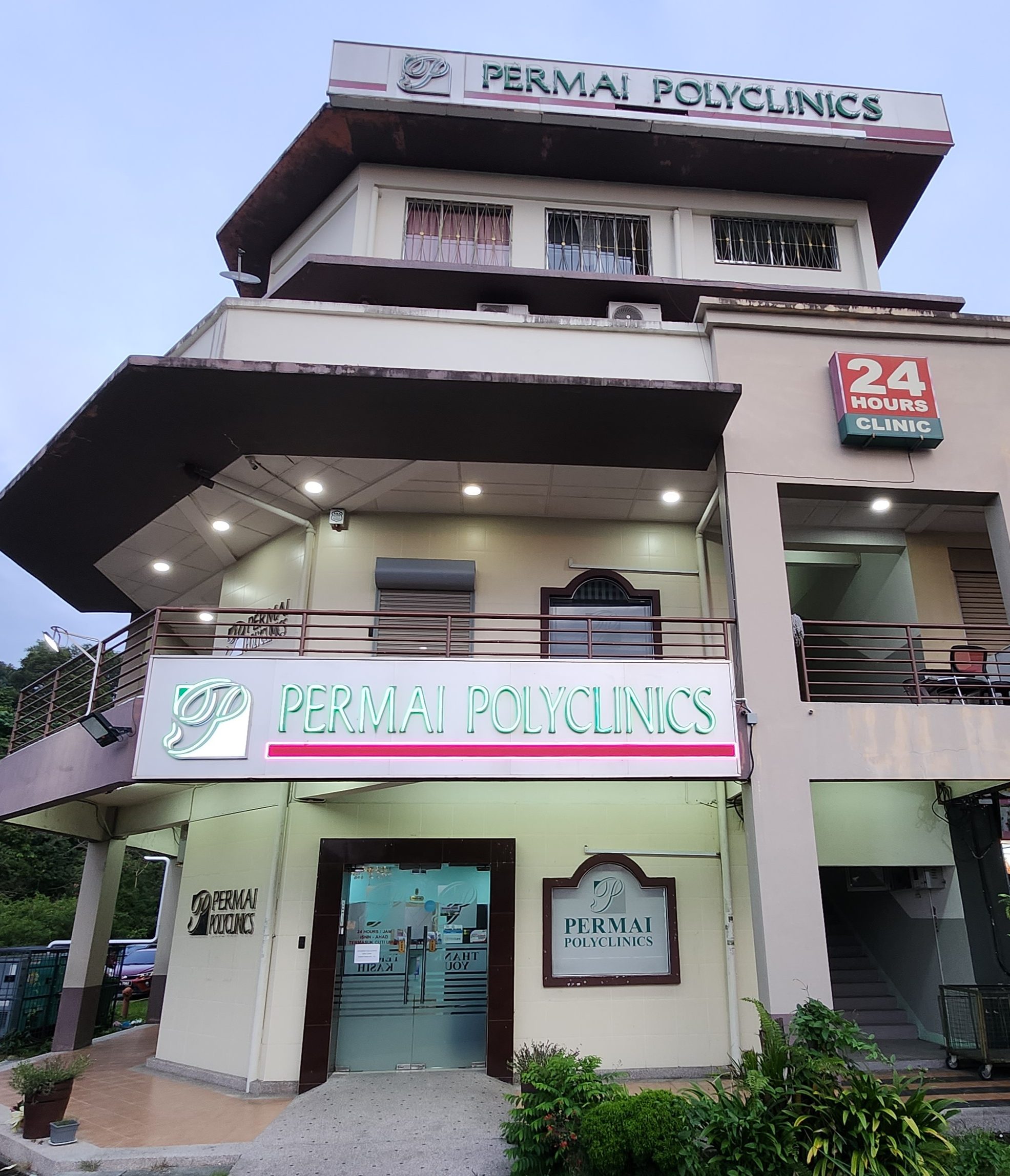 permai polyclinics lok kawi