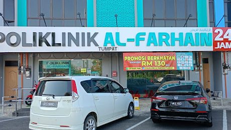 poliklinik al farhain tumpat 24 jam x ray