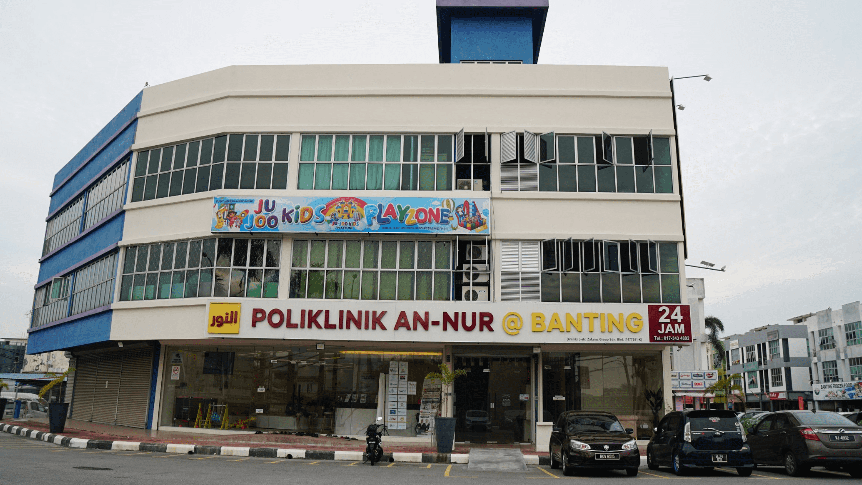 Poliklinik An-Nur @ Paka 24 JAM & X-RAY 1 poliklinik an nur paka 24 jam x ray