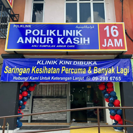 poliklinik annur kasih 16 jam temerloh klinik pilihan anda di temerloh doktor perubatan di temerloh