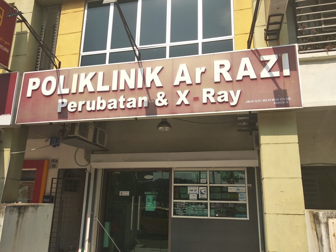 poliklinik ar razi malay town