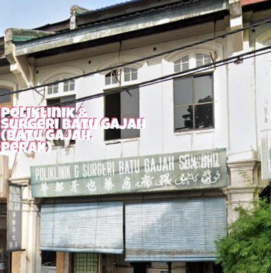 poliklinik dan surgeri batu gajah