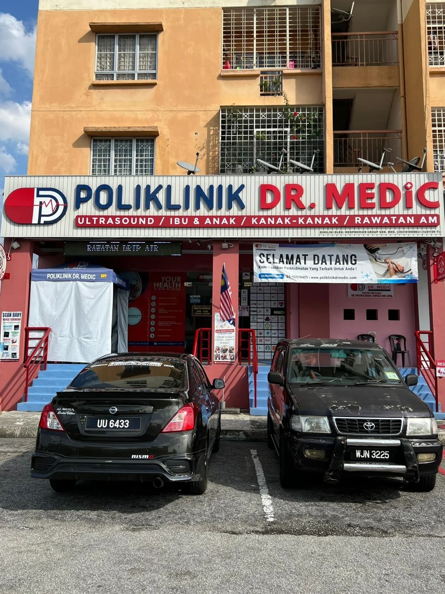 poliklinik dr medic ampang