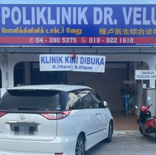 poliklinik dr velu