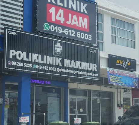 poliklinik makmur jerantut