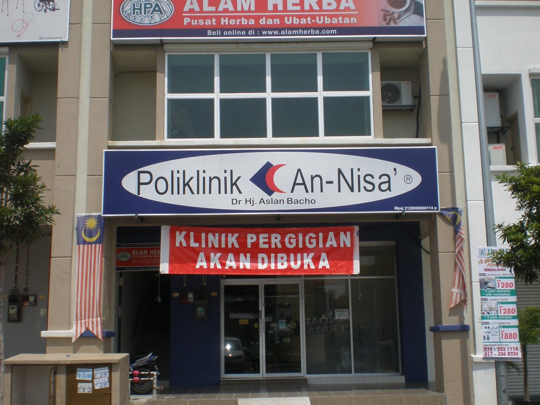 poliklinik mediprinz ear nose throat specialist general practice