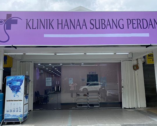 poliklinik najah subang perdana