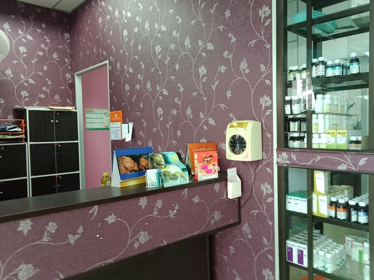 poliklinik nor arasiah