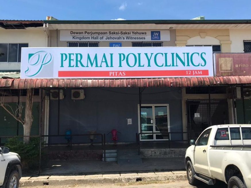 poliklinik permai alor setar 24 jam previously known as poliklinik nusantara