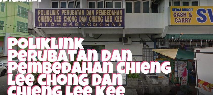 poliklinik perubatan dan pembedahan chieng lee chong dan chieng lee kee