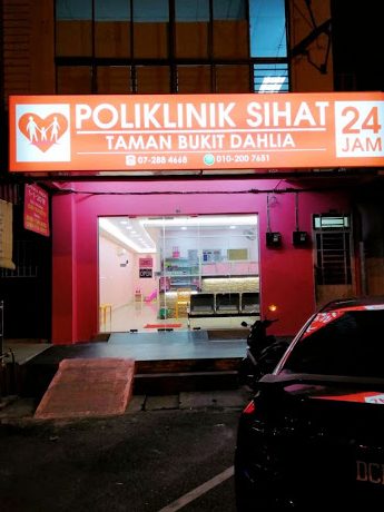 poliklinik sihat taman bukit tiram