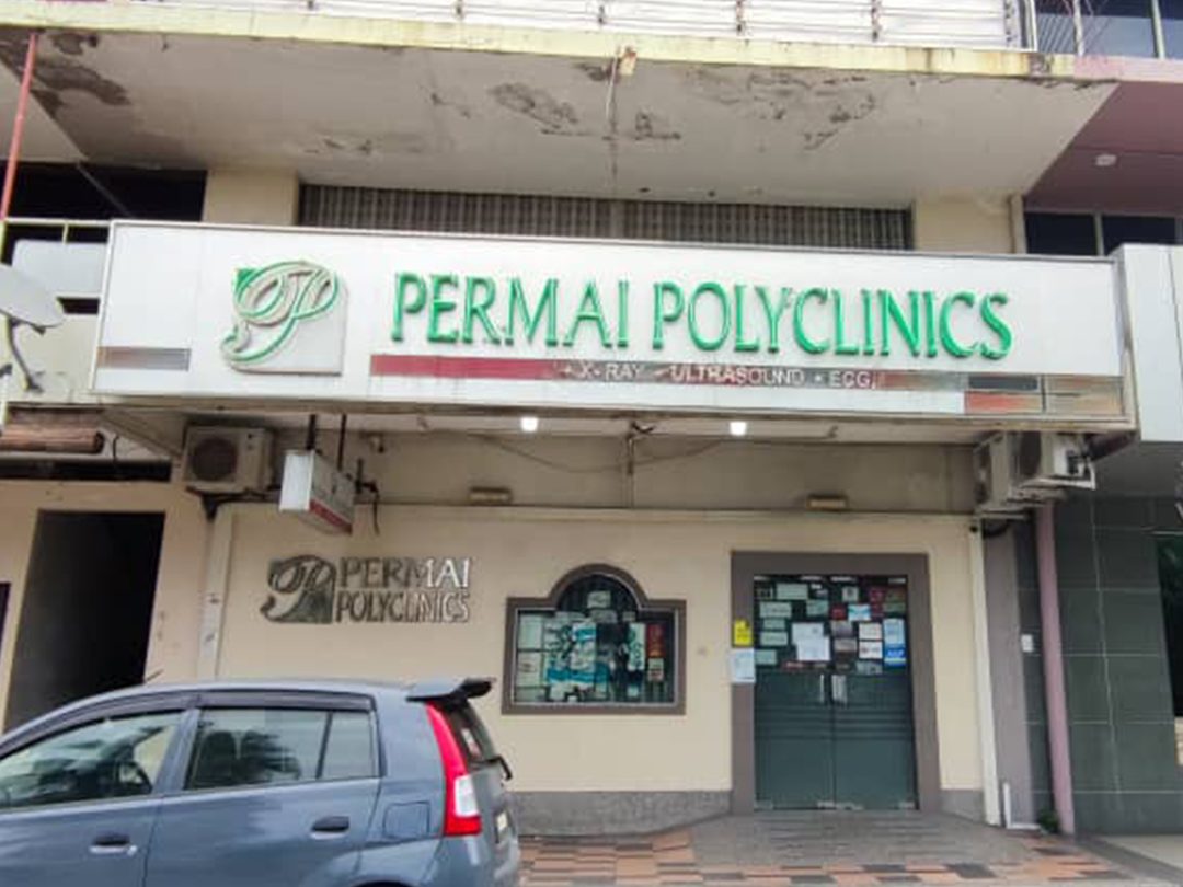 poliklinik sri permai kg cheras baru