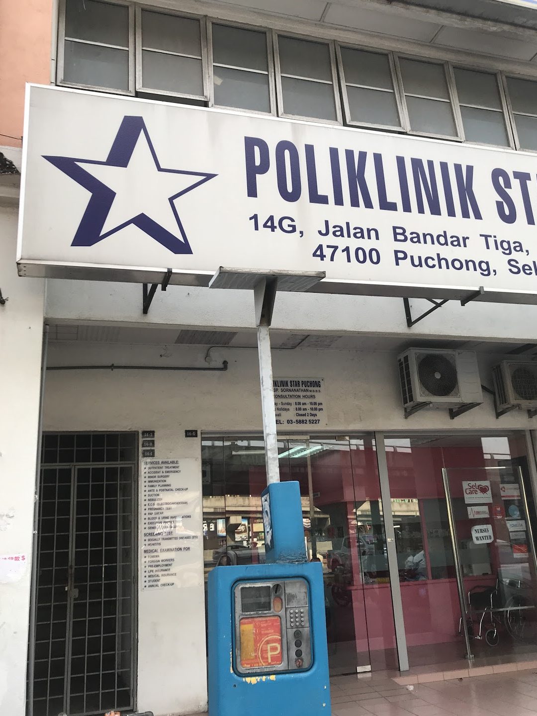 poliklinik star kajang east