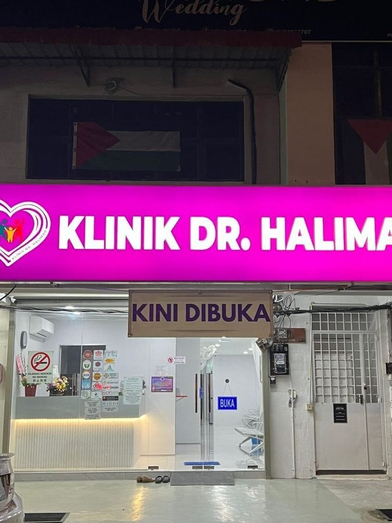 poliklinik walid simpang ampat