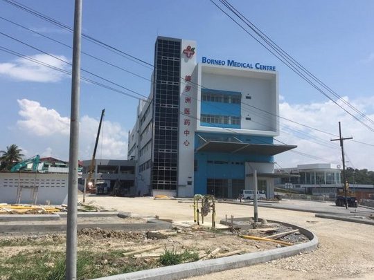 pusat perubatan borneo miri