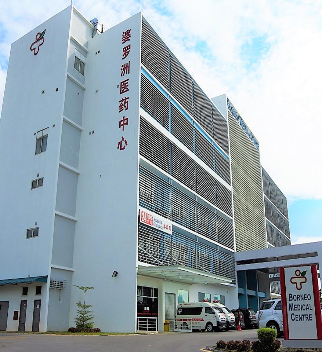 pusat perubatan borneo