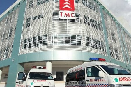 pusat perubatan timberland