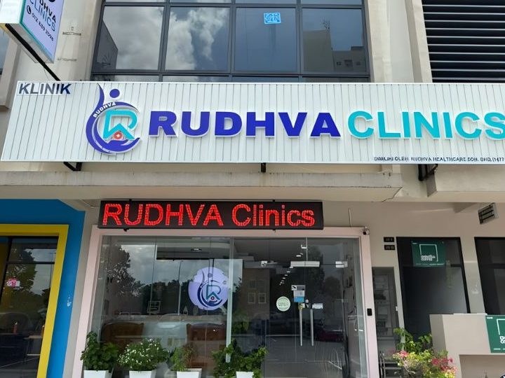 rudhva clinics rimbayu kota kemuning selangor eczema allergy sensitive skin ent