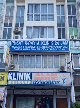 SABAH MEDICLINIC 1 sabah mediclinic