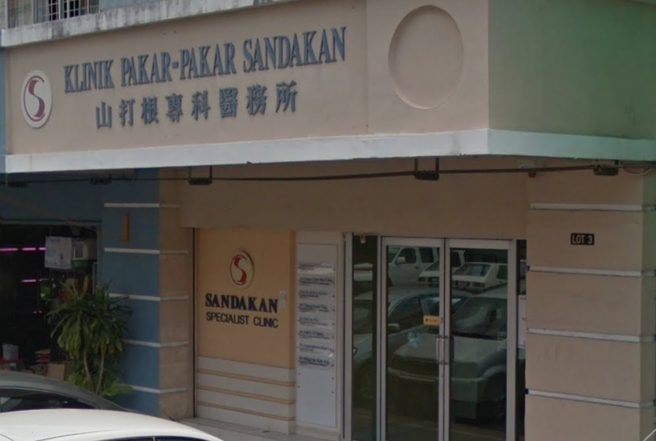 Sandakan Specialist Clinic 1 sandakan specialist clinic
